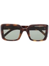 Saint Laurent Tortoiseshell-effect Oversize-frame Sunglasses In Brown