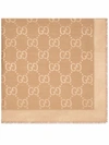 Gucci Gg Jacquard Wool Silk Shawl In Nude