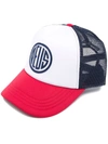 Deus Ex Machina Logo-embellished Mesh-panelled Cap In Blau
