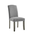 FURNITURE EMILY SIDE CHAIR