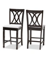 Furniture Reneau Pub Chair Set, Set Of 2
