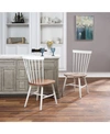 Osp Home Furnishings Eagle Ridge Dining Chair, Set Of 2
