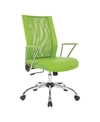 OFFICE STAR BRIDGEWAY OFFICE MESH CHAIR WITH CHROME BASE