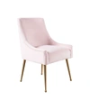 ABBYSON LIVING DAKOTA DINING CHAIR