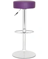 SAFAVIEH RADIUM ADJUSTABLE BAR STOOL