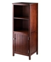 WINSOME BROOKE JELLY CUPBOARD WITH 2 SHELVES AND DOOR