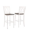 Crosley Shelby 2 Piece Counter Stool Set