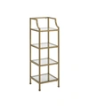 Crosley Aimee Short Etagere