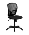 CLICKHERE2SHOP OFFEX MID-BACK DESIGNER BACK TASK CHAIR WITH PADDED FABRIC SEAT