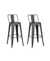 AC PACIFIC INDUSTRIAL METAL BARSTOOLS WITH BUCKET BACK AND 4 LEGS, SET OF 2
