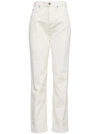 TWINSET WHITE RIBBED COTTON TROUSERS,212TT232300282