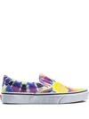 Vans Classic Slip-on Sneakers In Yellow