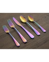 Cambridge Silversmiths Rhiannon Rainbow Mirror 20-piece Flatware Set, Service For 4