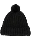 Apparis Oshin Pom Beanie In 黄色