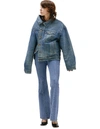 Balenciaga Oversized Asymmetric Padded Denim Jacket In Blue