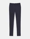 Lafayette 148 Petite Acclaimed Stretch Mercer Pant In Ink