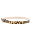 Versace Logo Leather Belt In Khaki
