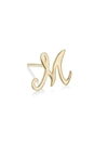 Lana Jewelry 14k Yellow Gold Cursive Inital Stud Earring In Initial M
