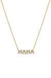 Zoë Chicco Mama Diamond Script Pendant Necklace In 14k Yellow Gold