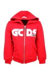 GCDS HOODED SWEATSHIRT WITH ZIP AND FLUO WRITING,027596 .040