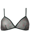 Saint Laurent Sheer Tulle Monogram Bra Green And Bordeaux In Neutrals