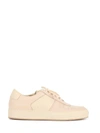 Common Projects Bbal Low Cream Sneakers - Atterley In Cream