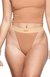 Skims Cotton Rib Thong In Sedona