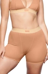 Skims Cotton Rib Boxers In Sedona