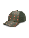 Mcm Collection Visetos Mesh Cap In Winter Moss Orange