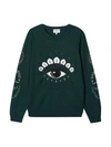 Kenzo Unisex Green Sweatshirt In Verde