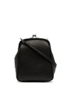Discord Yohji Yamamoto Logo-embossed Leather Shoulder Bag In Schwarz
