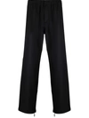 OFF-WHITE ELASTICATED-WAISTBAND STRAIGHT-LEG TROUSERS