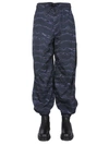 Marcelo Burlon County Of Milan Jogging Pants With Camou Print In Blu