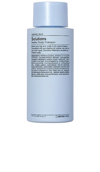 J Beverly Hills Solutions Healthy Scalp Shampoo In N,a