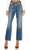 Grlfrnd Cassidy High-rise Straight Jeans In Tribeca
