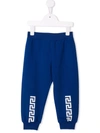 VERSACE GRECA-PRINT COTTON TRACK PANTS