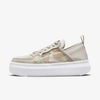 Nike Court Vision Alta Sneakers In Gold In Brown