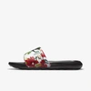 Nike Women's Victori One Print Slide Sandals From Finish Line In White
