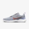 Nike Flex Experience Run 10 Women's Road Running Shoes In Wolf Grey,lilac,ghost,atomic Orange