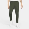 Nike F.c. Essential Men's Soccer Pants In Carbon Green,white,white