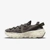 Nike Space Hippie 04 Sneakers In Cargo Khaki/sequoia - Khaki-green In Cargo Khaki,sequoia,photon Dust,pearl White
