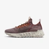 Nike Space Hippie 01 Sneakers In Red