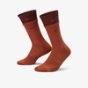 Nike Everyday Plus Cushioned Training Crew Socks In Bronze Eclipse,dark Russet,dark Russet