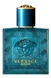 Versace Eros Eau De Toilette, 0.3 oz In Blue