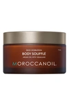 MOROCCANOILR BODY SOUFFLÉ, 6.7 OZ,BLBSFO200US