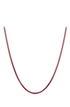 David Yurman Box Chain In Silver/ Burgundy