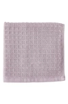 Uchino Waffle Twist 100% Cotton Washcloth In Purple