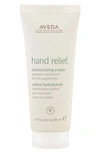 Aveda Hand Relief™ Hand Cream, 1.4 oz