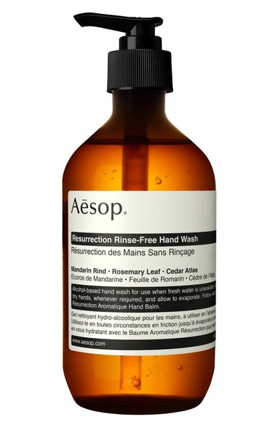 Aesop Resurrection Rinse-free Hand Wash