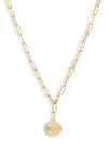 Bracha Initial Medallion Y-necklace In Gold - G